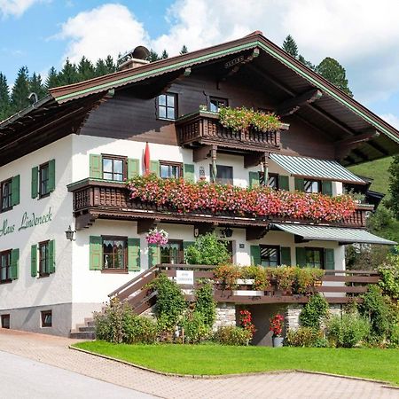 Haus Lindeneck - Erika Schwentner Apartment Kössen Екстериор снимка